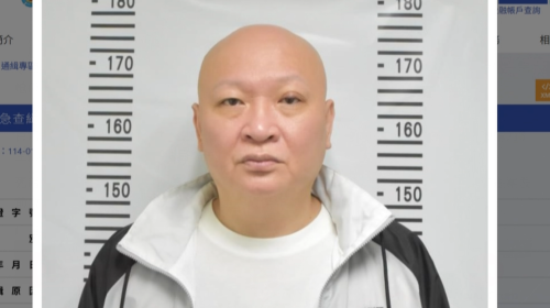 林秉文涉洗錢案受通緝 逃去柬埔寨予人銃殺