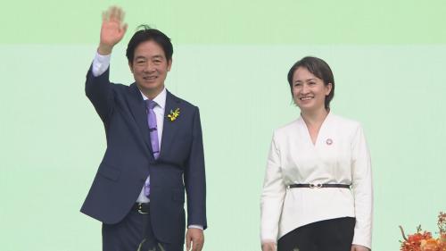 賴清德總統就職 「打造民主、和平、繁榮新臺灣」