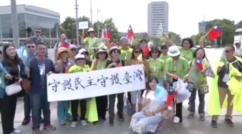 WHA欲開幕 咱民團台語遊行、爭取加入世衛