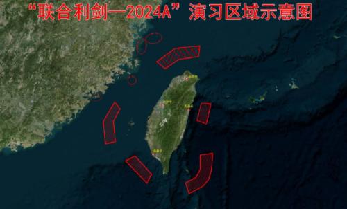 中國喝欲「懲獨」 這兩日踮臺灣周圍聯合軍演