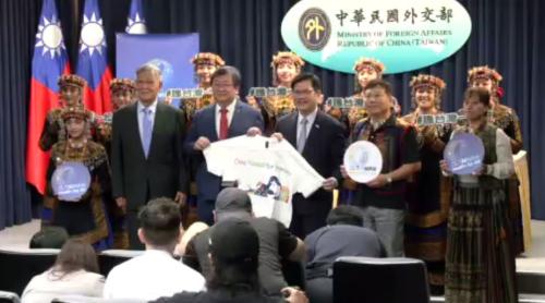 第78屆WHA欲舉辦 臺灣今年閣無收著邀請