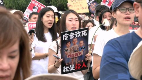 剴剴案判決和檢方求刑相當 受害家屬強調會閣討賠