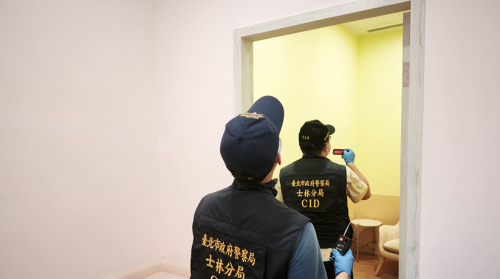 愛爾麗偷翕案3人收押 北市啟動"反針空稽查"