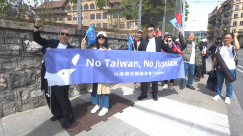 WHA閣無邀請臺灣 民團去日內瓦伨臺遊行