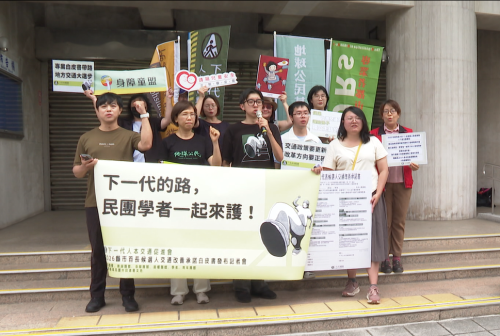 年底選舉欲到 民團要求候選人承諾改善交通