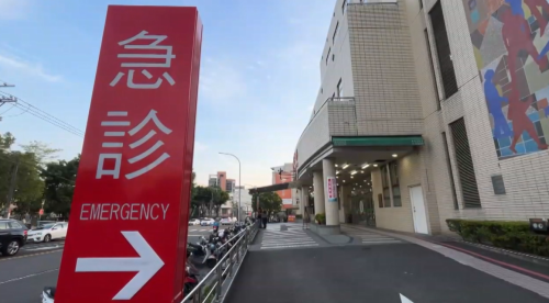 1查埔人昨昏去急診室亂 豐原病院緊封鎖大門