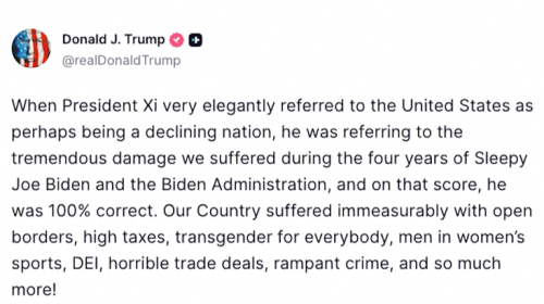川普:在我領導下 美國是全世界上受歡迎國家