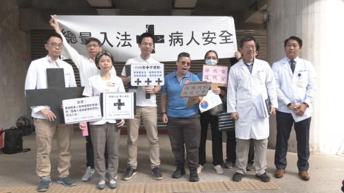 國考規則修改 醫團抗議降低標準來解決欠醫護