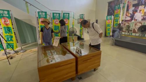 廉政形象使人印象深 陳定南過身17年紀念展
