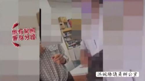 違規滿12點扣駕照 黃牛軁縫轉移1點收2千箍