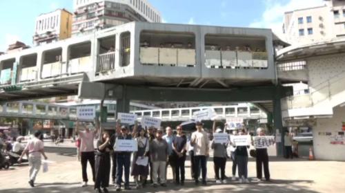 拆和平新生橋引抗議 蔣萬安：慢且拆、繼續溝通