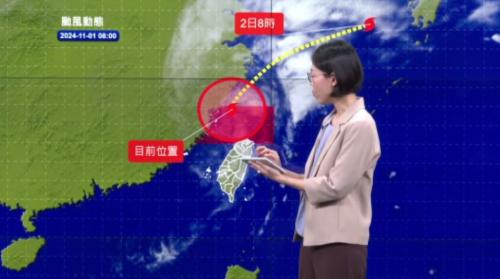 康芮減弱做輕度風颱 本島早起脫離暴風圈