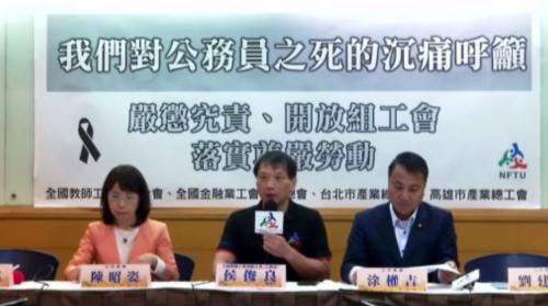 職安法規範工課場申訴門路 勞工：力頭無啥夠