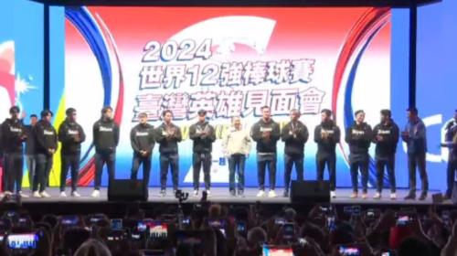新北臺灣英雄見面會 教練球員分享心聲
