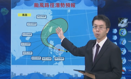 預估鳳凰上北強度減弱 中心佇拜三登陸臺灣