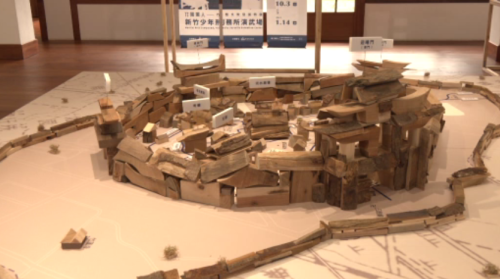 淡水廳設置滿300周年 新竹市規畫歷史展覽