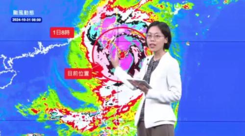 康芮暴風圈磕陸地 全臺各地風雨愈來愈強
