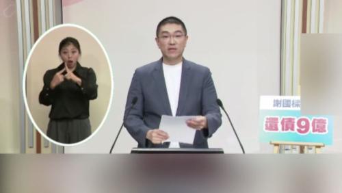 罷樑案10月13投票 發起人、謝國樑說明會對徛