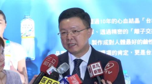 台鹽綠能涉弊案 陳啟昱等5人受聲押、法院駁回