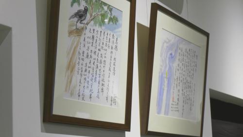 彰化台語文創意園區辦詩畫展 推廣台語文學