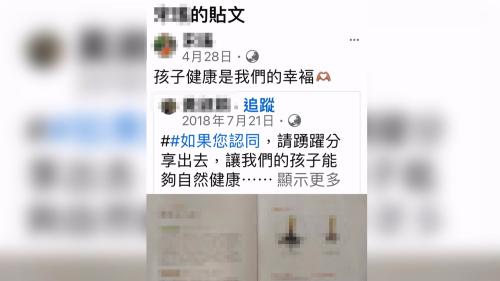 高雄奶母涉嫌共囡仔虐待死 檢方起訴求重刑
