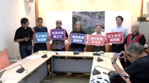 中長期安置搭臨時厝、遷村 部落要求參與重建