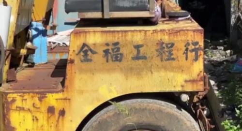 桃園怪手業者去花蓮救災 著傷敗血症過身