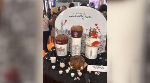 意大利世界耶誕麭錦標賽 臺灣隊提著總冠軍