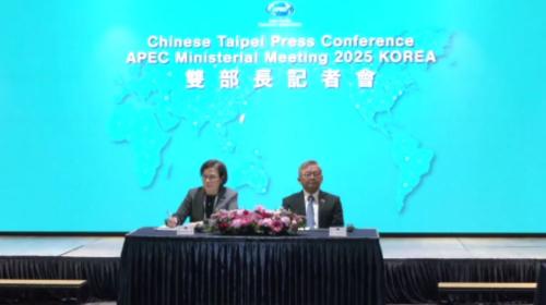 APEC雙部長會議 咱和美國副貿易代表互動