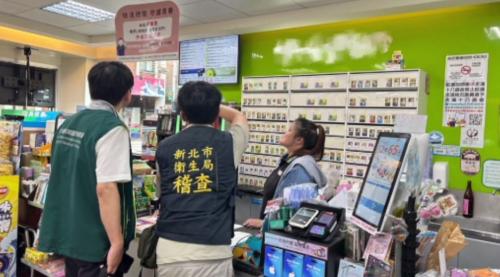 無標尼古丁的量 加熱薰上市一日隨徙走回收
