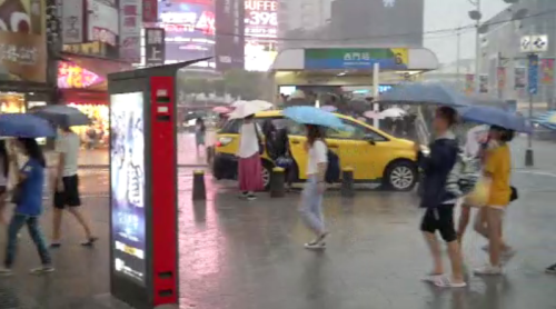 低氣壓+東北季風 雙北.宜.花拜三開始雨愈大