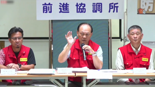 花蓮預計撤離1308人 中央攢9萬袋沙包防風颱雨