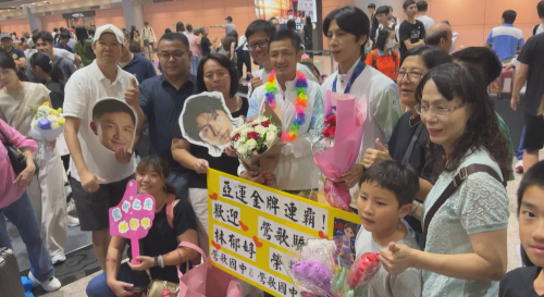 臺灣隊亞運提5金17銀33銅 並頂屆減12塊獎牌