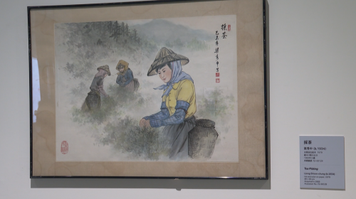 史博館「隱身到現身」 回顧臺灣女性百年美術史