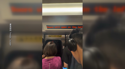 高捷紅線列車雄雄故障 260名旅客受影響