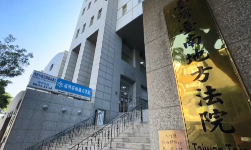 赴日旅遊煞予仝團的刣死 死者的翁婿嫌疑大