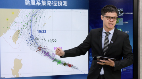 強颱薔琵拜五、六上倚近臺灣 北部可能摔大雨