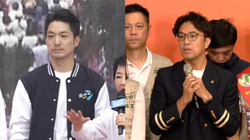 蔣萬安競總成立大會 沈伯洋設女力後援會