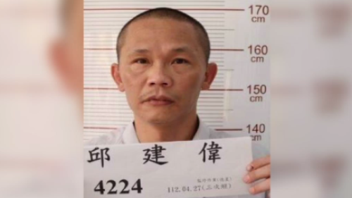 嘉義看守所受刑人逃走 中晝已經佇臺南掠著