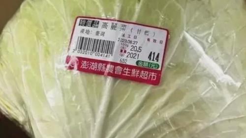 風颱過、菜價起 澎湖農會超市高麗菜1粒賣4百