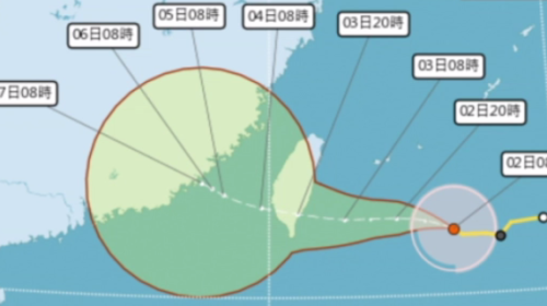 風颱「海葵」絞向東部 花蓮、臺東明日停班停課