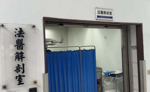 臺東秮仔粽中毒案 死者血液、食物驗出農藥