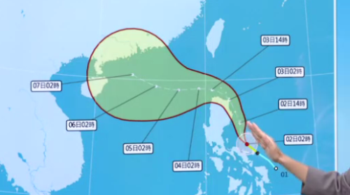 預估「摩羯」袂掃來臺灣 拜二到禮拜各地會落雨