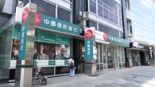 金管會無同意中信金收購新光金 4理由緩議