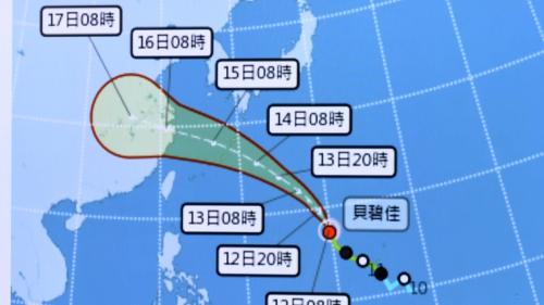 貝碧佳風颱尾影響 北部、東北中秋佇雲中賞月