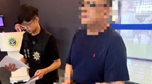 不動產加盟店負責人詐欺20億 回國收押禁見