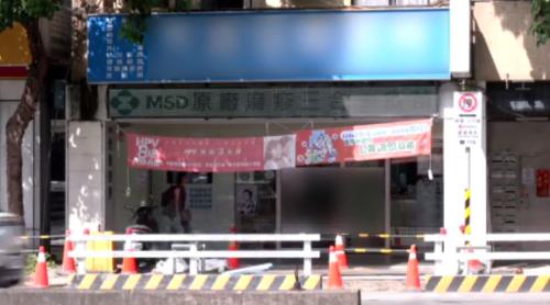 職前訓練無錄用、無薪水 護理師指控診所違法