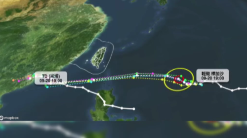 輕颱米塔致東南部落大雨 樺加沙上緊拜一陸警