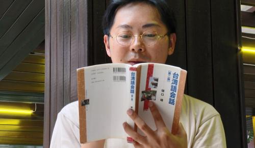 因為愛臺灣、工課需求 濟濟外國人來學台語