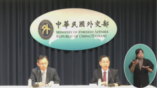 第80屆UN大會 林佳龍投稿呼籲納入臺灣